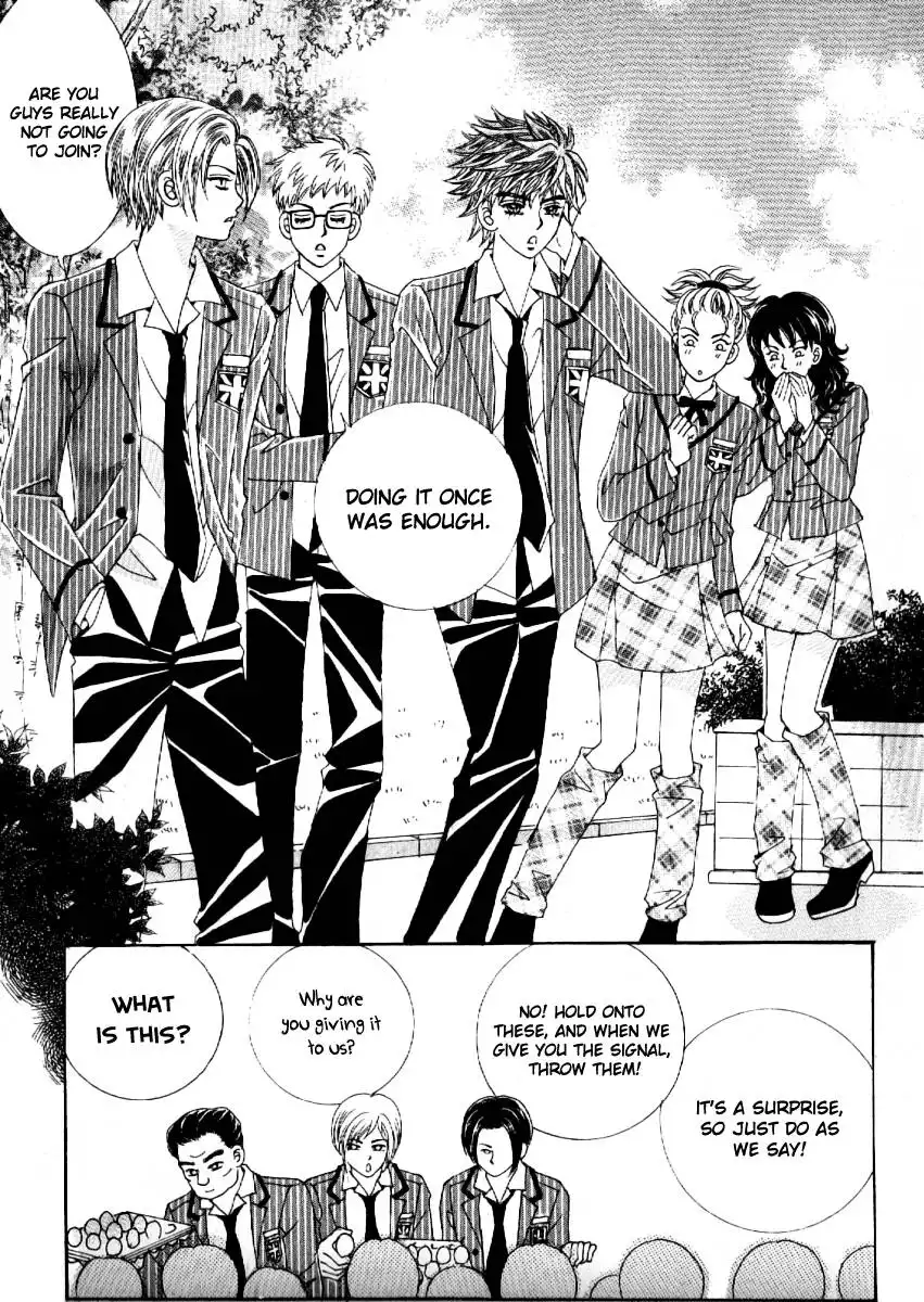 Boy of the Female Wolf Chapter 61 11